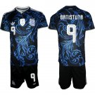 adult & kids Argentina Soccer Uniform suit 9 Gabriel Batistuta Jersey set 2026 Away Activewear kit