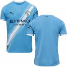 adult & kids Manchester City Soccer Uniform Blank Jersey 2526 Home Activewear Blue Shirt