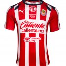adult & kids Chivas Soccer Uniform Blank Jersey 2526 Home Activewear Red Shirt