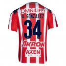 adult & kids Chivas Soccer Uniform 34 Armando Gonzalez Jersey 2526 Home Activewear Red Shirt