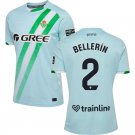 adult unisex Real Betis Soccer Uniform 2 Hector Bellerín Jersey 2526 Away Activewear Teal Shirt