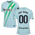 adult unisex Real Betis Soccer Uniform 00 Custom name number Jersey 2526 Away Activewear Teal Shirt