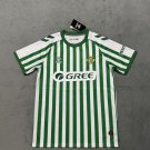 adult unisex Real Betis Soccer Uniform Blank Jersey 2526 Final Activewear Green Shirt
