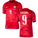 adult & kids South Korea National Soccer Uniform 9 Cho Guesung Jersey Home 2026 Activewear Red Shirt