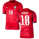 adult & kids South Korea National Soccer Uniform 18 Lee Kangin Jersey Home 2026 Activewear Red Shirt