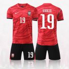 adult & kids South Korea National Soccer Uniform suit 19 Lee Kangin Jersey set Home 2026 Red kit