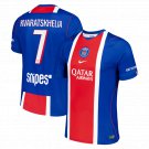 adult & kids Paris Saint-Germain Soccer Uniform 7 Khvicha Kvaratskhelia Jersey 2627 Home Shirt Blue