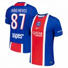 adult & kids Paris Saint-Germain Soccer Uniform 87 João Neves Jersey 2627 Home Activewear Blue