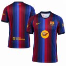 adult & kids Barcelona Soccer Uniform Blank Jersey 2627 Home Activewear Royal Shirt
