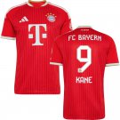 adult & kids Bayern Munchen Soccer Uniform 9 Harry Kane Jersey 2627 Home Activewear Red Shirt