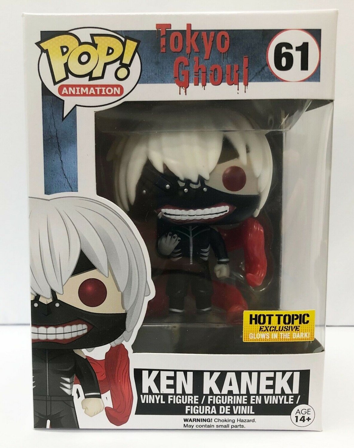 tokyo ghoul ken kaneki pop