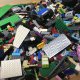 Legos