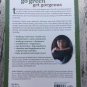 The Green Beauty Guide