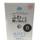 Daiso Japan Soft Clay (White) E008-No.1 1 white