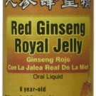 Prince of Peace Red Ginseng Royal Jelly, 30 Count