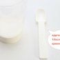 Newstone Sodium Polyacrylate - Superabsorbent Diaper Polymer (White, 0.38mm g...