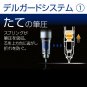 Zebra Mechanical Pencil Delguard Type Lx 0.5mm, Blue Body (P-MA86-BL)