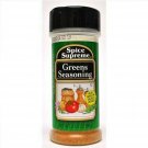 Spice Supreme Green Seasoning 3.5 Ounce Shaker - Case of 12 3.5 Ounces
