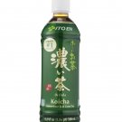 Ito En Oi Ocha Unsweetened Bold Green Tea, 16.9 Fluid Ounce (Pack of 12), Uns...