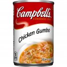 Campbell's Condensed Chicken Gumbo Soup, 10.5 oz. Can (Pack of 12)