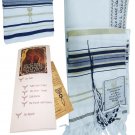 El Tallit - Manto (Mantón) de oración mesiánico - Talit con versículos dela B...