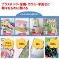 Uni Posca Paint Marker FULL RANGE Bundle Set , Mitsubishi Poster Colour ALL C...