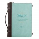 Bible Cover, Blessed Is She, Light Blue and Brown, Medium