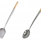 17" l. x 4.25" Home Use Stainless Hand-Tooled Chuan & Hoak (Spatula & Ladle) ...