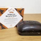 Nubian African Black Soap 5 Ounce Bar - 12 Count