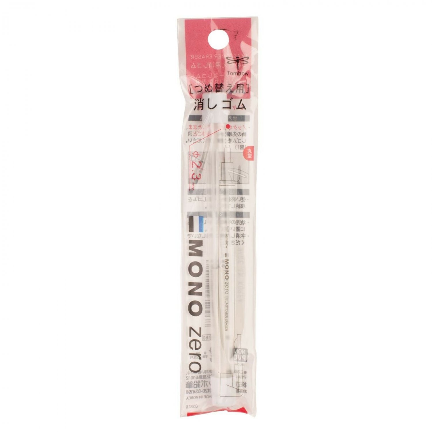 Tombow Mono 57307 Tombow MONO Zero Eraser Refill, Round 2.3 mm, 1-Pack