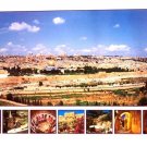 Jerusalem View large poster - 39 x 14 inches
