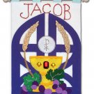 First Communion Banner Kit - 9 x 12 - Gates - Blue