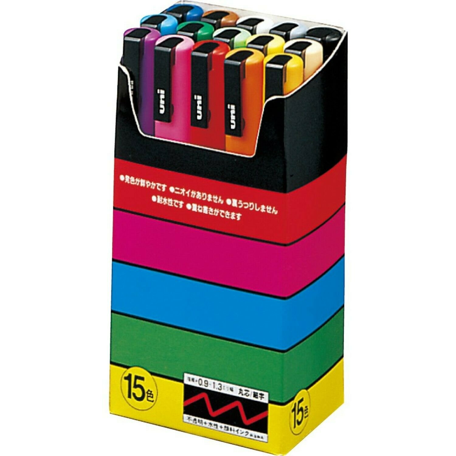 uni-posca Paint Marker Pen - Fine Point - Set of 15 (PC-3M15C) 1-pack