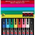Posca PXPC5M8 Acrylic Paint Marker Set, Medium, Assorted Basic version
