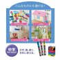 Posca PXPC5M8 Acrylic Paint Marker Set, Medium, Assorted Basic version