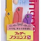 Feather Flamingo Eyebrow Shaver 3pcs(FLS)