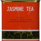 Sunflower Jasmine Tea 0.5LB (227g) Red Tin
