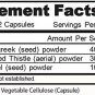 Lactation Aid Support Breastfeeding Supplement - Natural Increased Breast Mil...