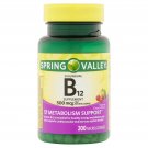 Spring Valley:Sublingual Dots Vitamin B-12, 500 mcg (200 Cherry Microlozenges)