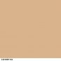 CoverGirl Clean Pressed Powder Compact, Creamy Beige 150, 0.39 oz(11g)