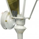 Honeywell HZ-4150-WH Heath Zenith Motion Activated Decorative Light, White