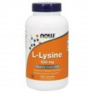 NOW  L-lysine 500 mg, 250 Capsules 250 Count (Pack of 1)