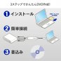 I-o DATA USB connection video capture GV-USB2