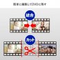 I-o DATA USB connection video capture GV-USB2