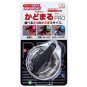 Sunstar Kadomaru Pro, Corner Cutter (S4765036) Gray