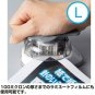 Sunstar Kadomaru Pro, Corner Cutter (S4765036) Gray