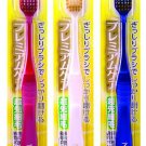 Ebisu Premium Care Toothbrush Compact Usually 3 Pcs Regular
