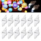 12 Pack White Mini Party Lights, YUNLIGHTS Waterproof Battery Operated Lanter...