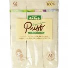 ORGANIC Cotton Makeup Puff, Medium M size 200pc