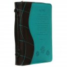 Turquoise "Hope" Bible / Book Cover - Lamentations 3:21-24 (Large) Large